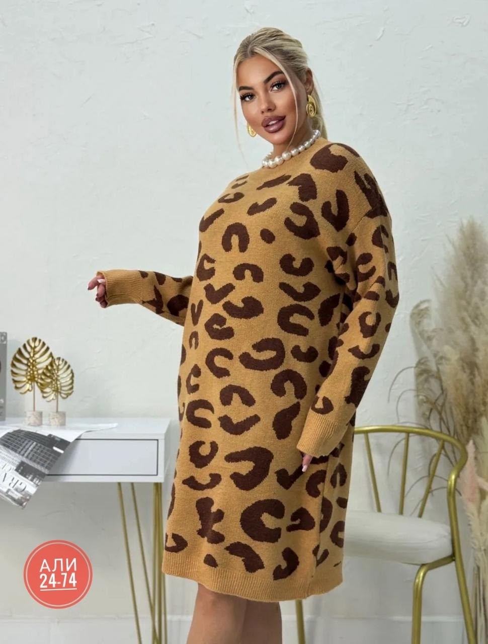 туника женская,платье женская,вязаное платье,платье вязаное женское,платье туника