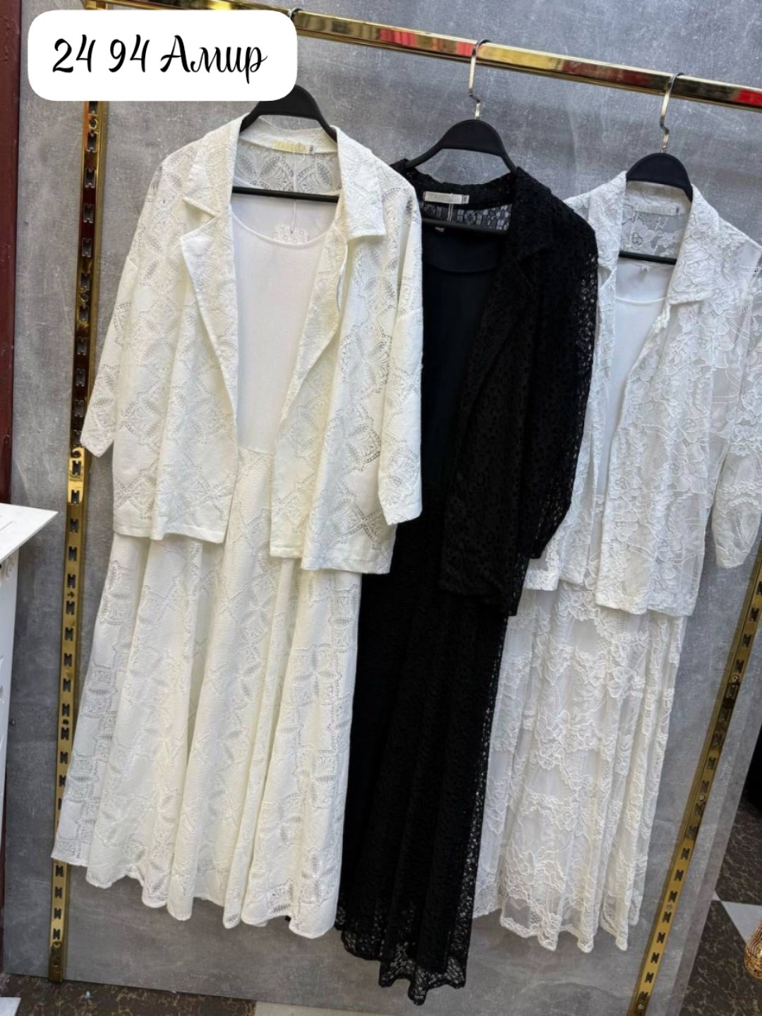 женский платье,нарядное платье,кружевное платье,платье для матери невесты,платье