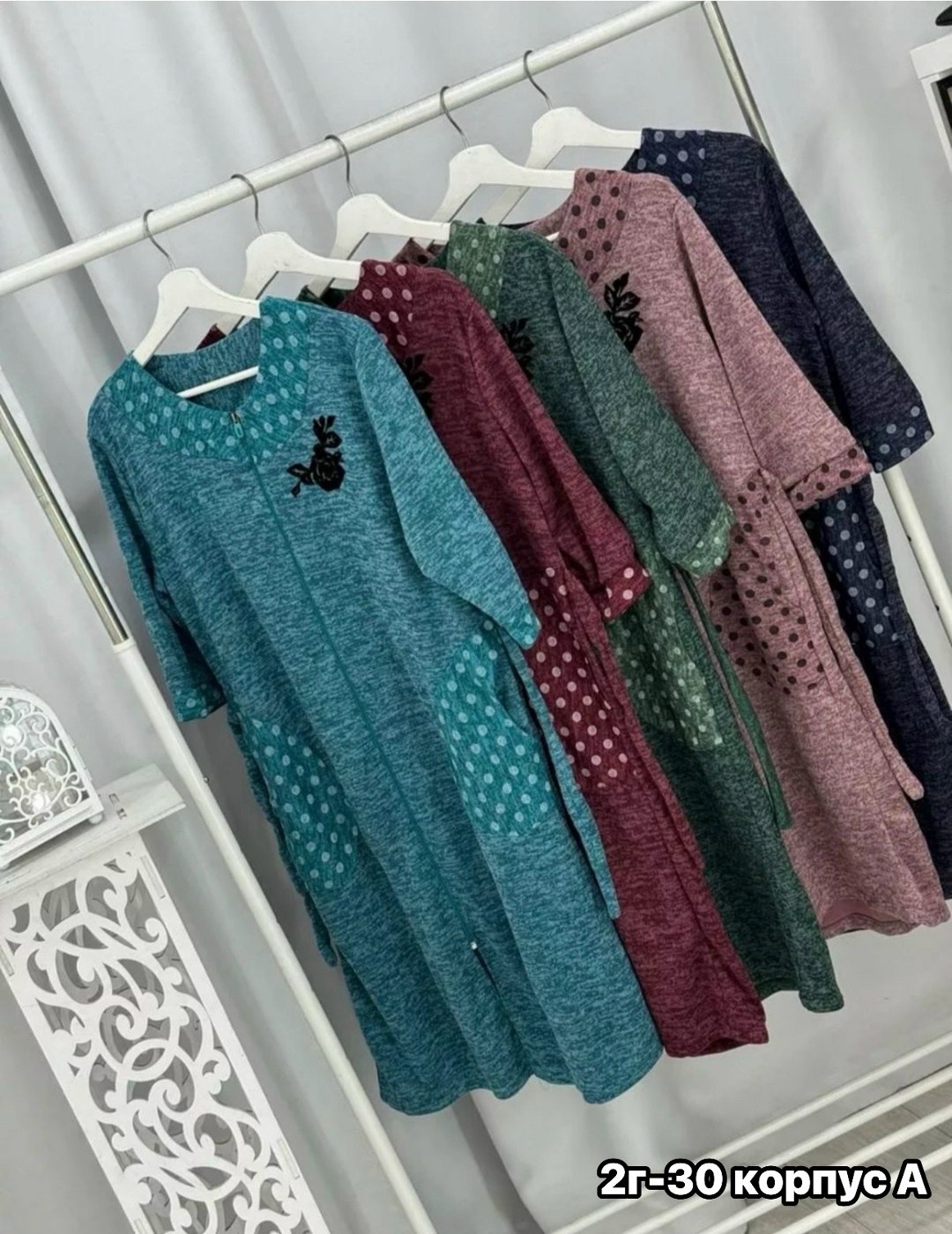 халат домашний теплый,женский халат,халат женский больших размеров на молнии,халат женский домашний на молнии,халаты из ангоры