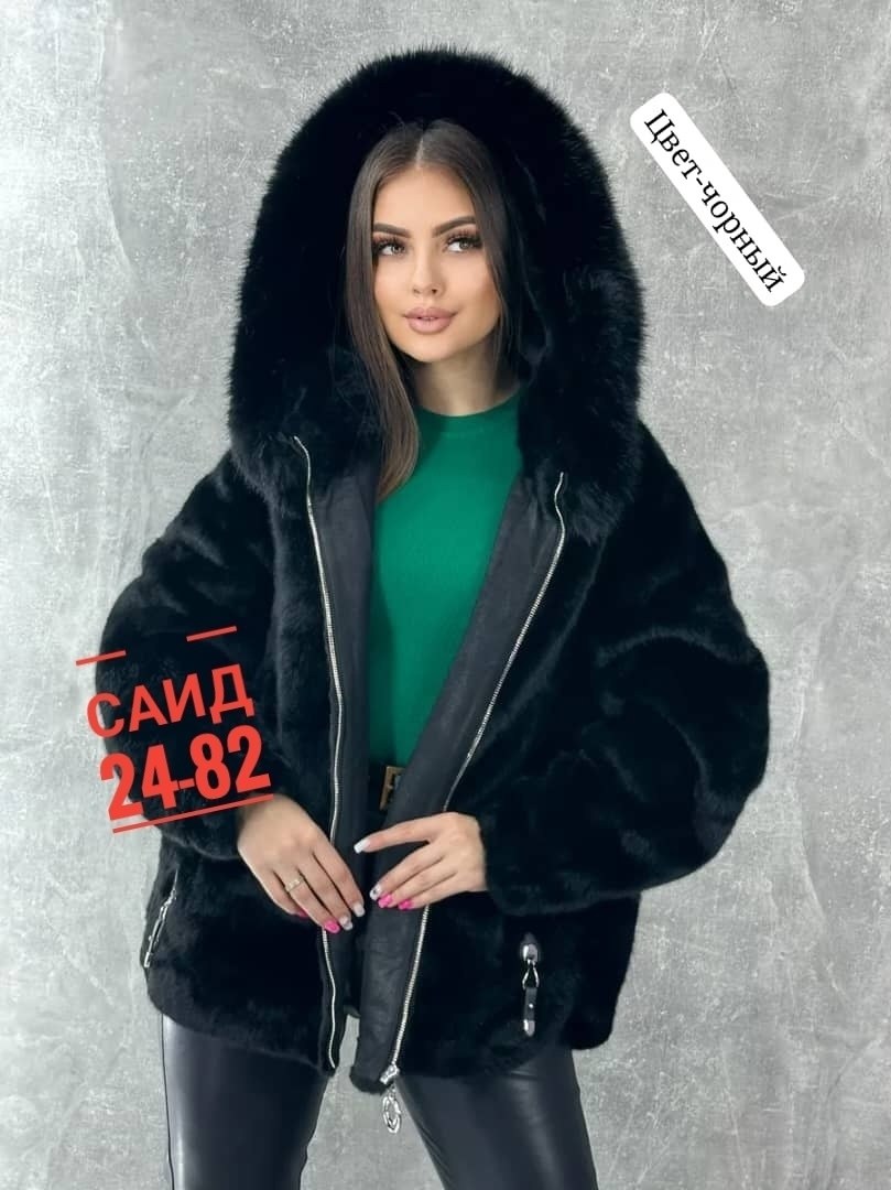 шуба искусственная экошуба зимняя с капюшоном,шуба искусственная,шуба искусственная женская,шуба женская,шуба искусственная с капюшоном