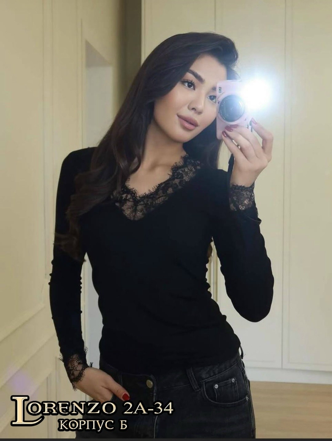 блузка женская,кружевная футболка,женская кружевная блузка,футболка с длинным рукавом женская,футболки с длинными рукавами