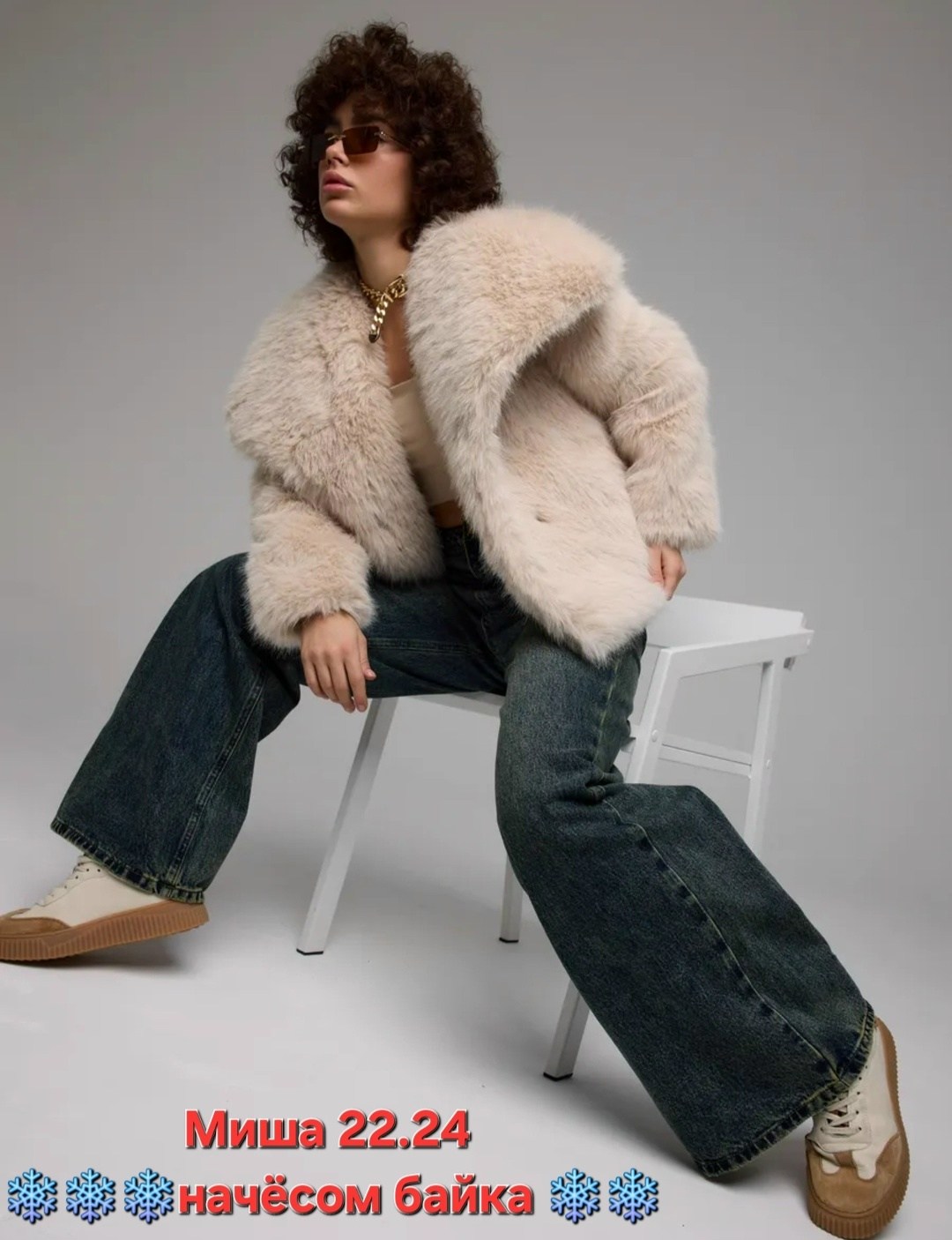 женские джинсы,джинсы клеш с высокой посадкой широкие,широкие джинсы женские,джинсы широкие,штаны джинсы