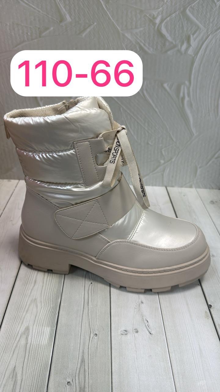 дутики женские,,женская зимняя ,женские зимние ботинки дутики, женская дутики