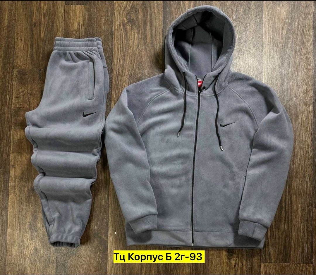 спортивный костюм nike на флисе,спортивные костюмы на флисе,костюм найк на флисе,костюм nike мужской,спортивный костюм мужской nike