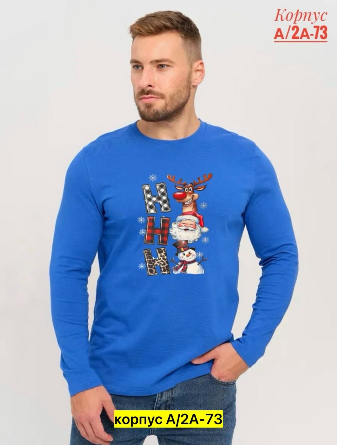 мужские свитшоты,свитшот мужской толстовка,свитшот мужская,свитшот повседневный,толстовки свитшот