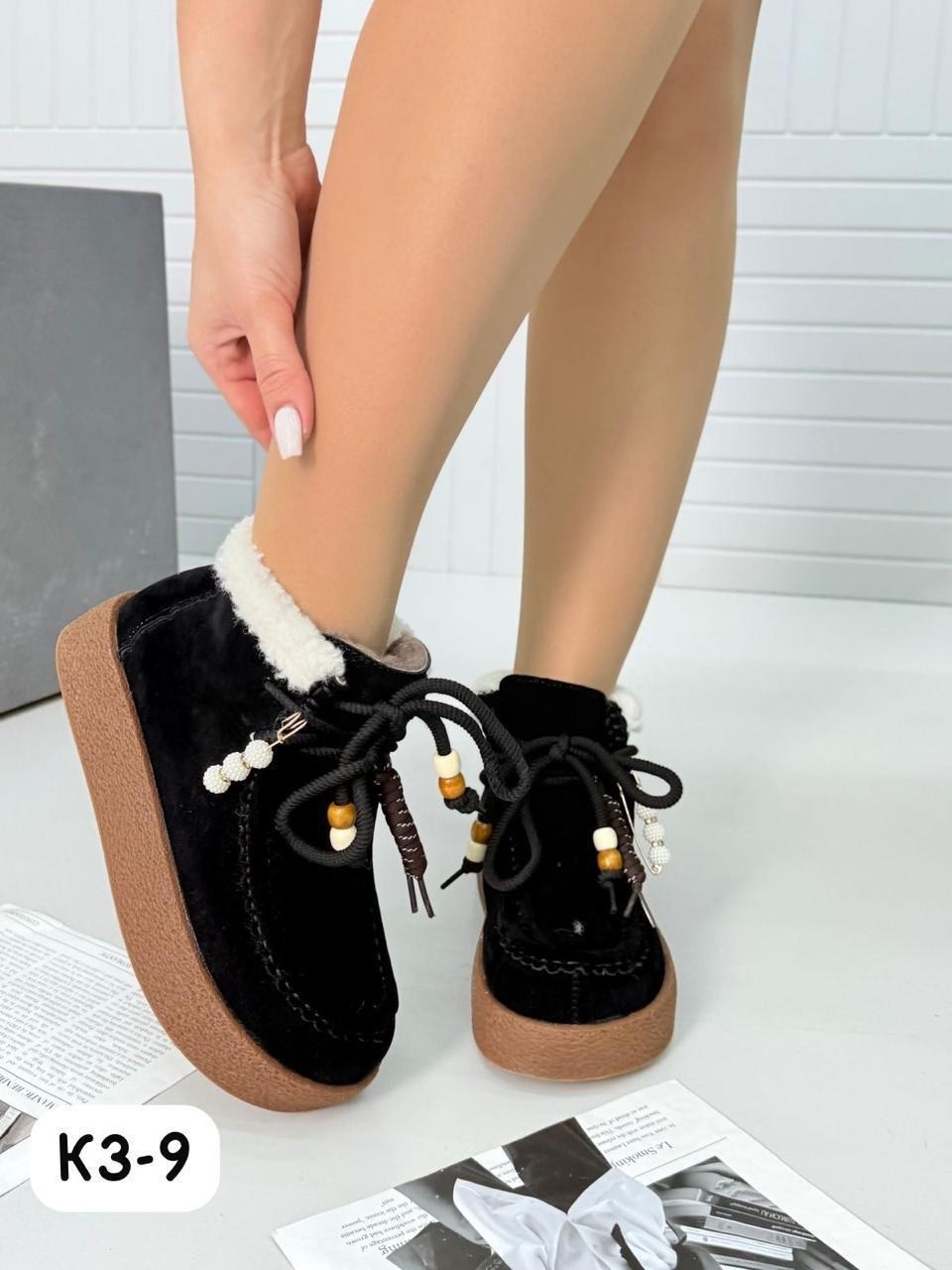 ,угги женские,зимняя женская ,обуви, женская