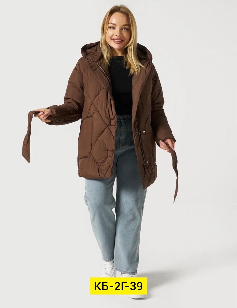 демисезонная куртка,женская куртка,куртка женская демисезонная,куртка женская бежевая,куртка