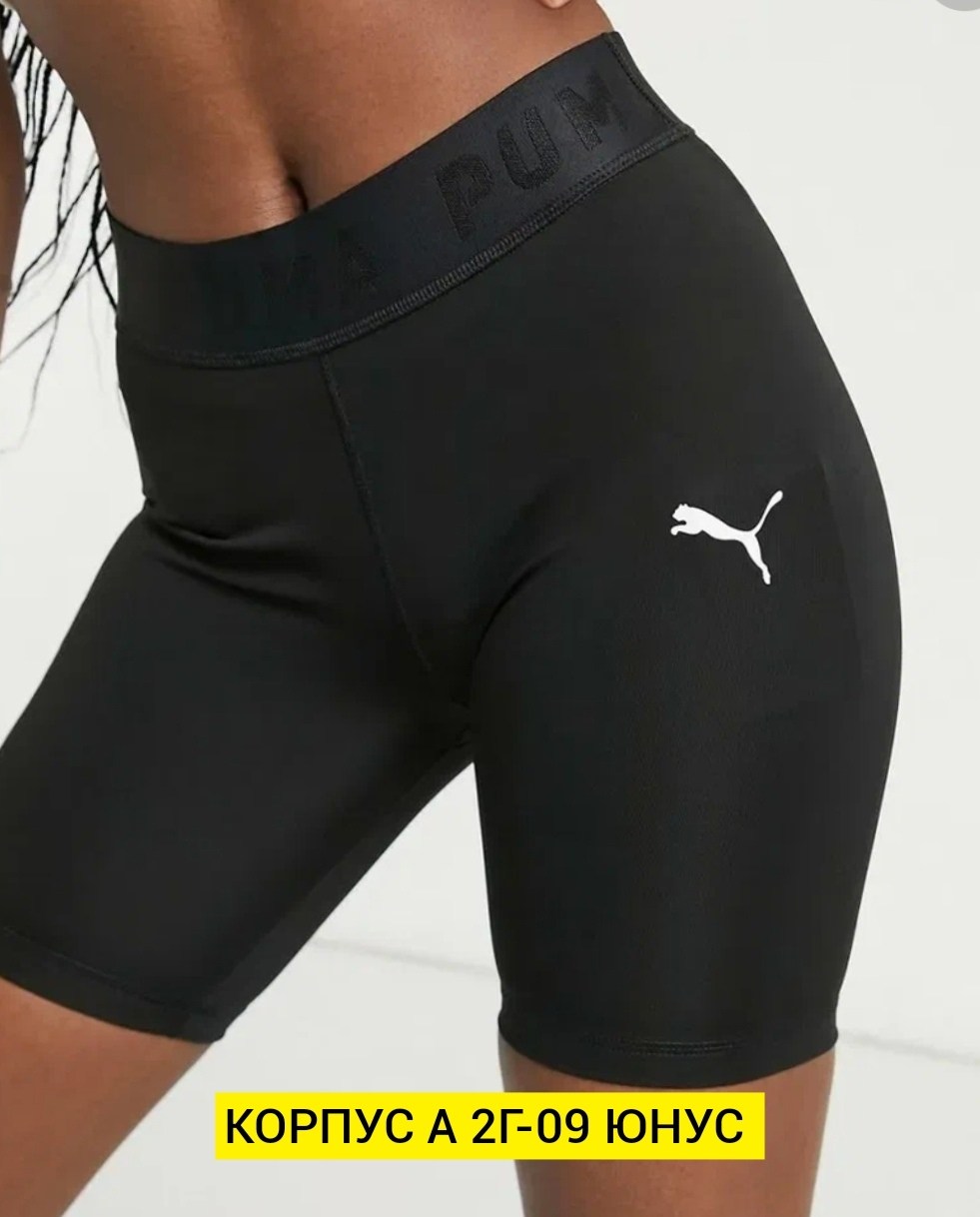 велосипедки женские,женская puma,шорты леггинсы женские пума,шорты компрессионные пума,черные велосипедки