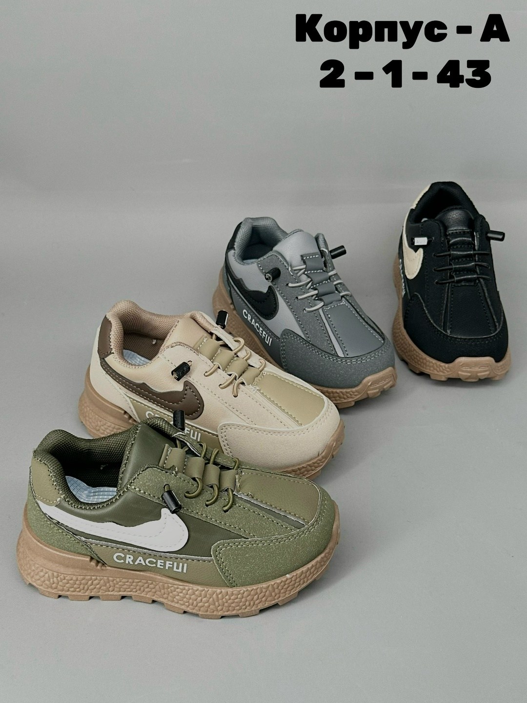 ,кроссовки женскиe,спортивная ,повседневные кроссовки,кроссовки закрытые