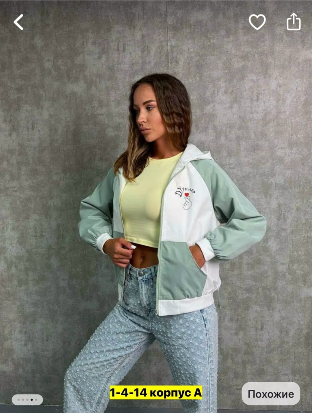 cпортивный костюм теплый женский,женский спортивный костюм,костюмы двойки,костюмы спортивные,костюм спортивный женские спортивные костюмы