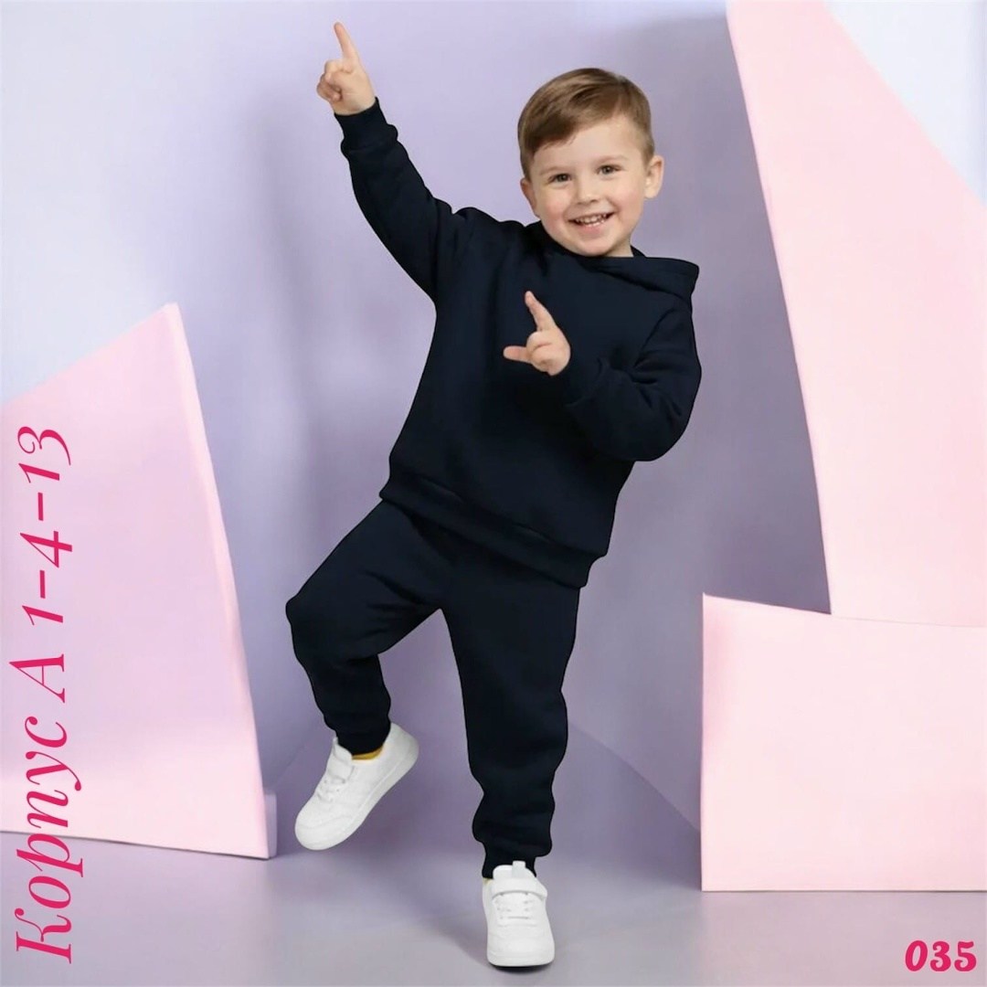 cпортивный костюм для мальчика,костюмы подростковые,спортивные костюмы,костюм на флисе,костюм худи