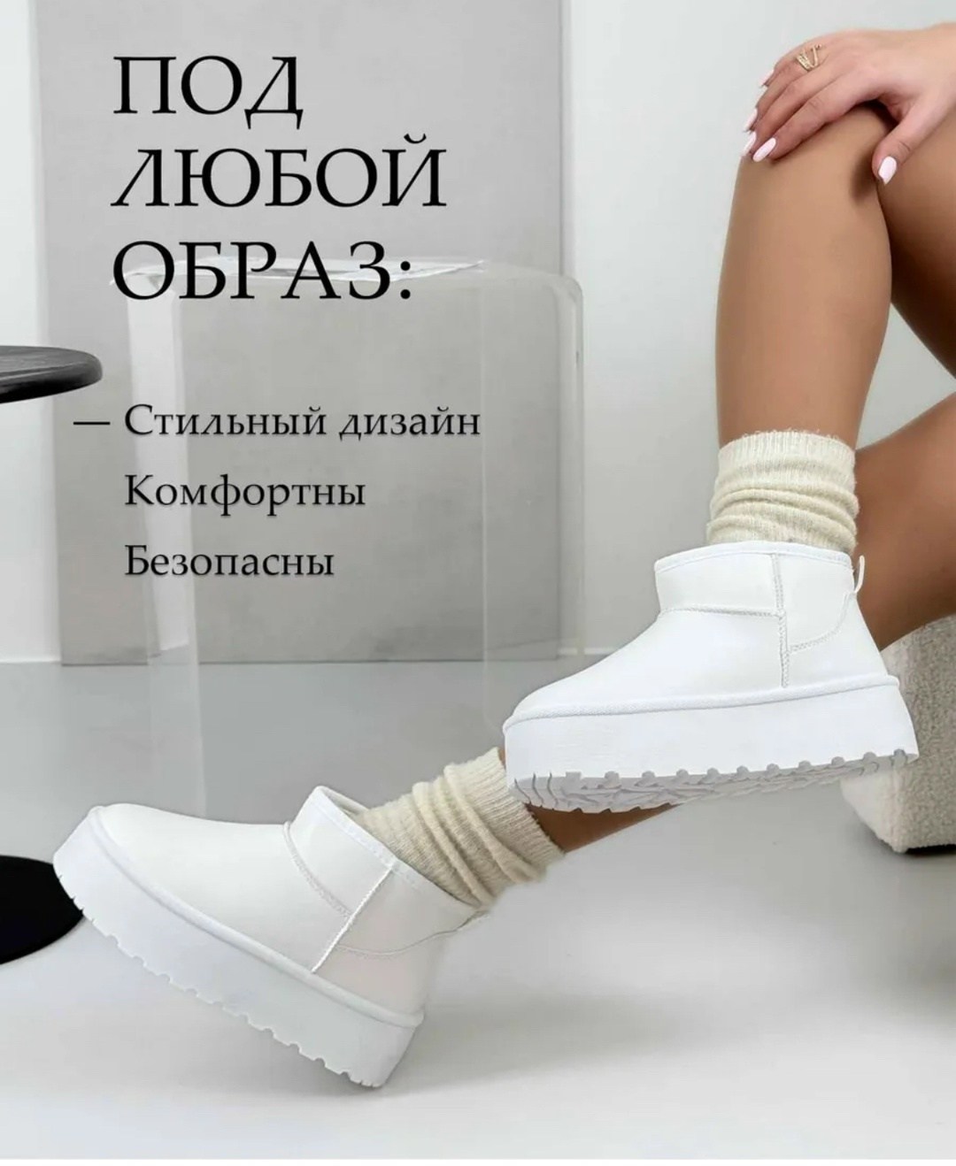 ,угги женские,угги белые,угги женские зимние,зимние угги