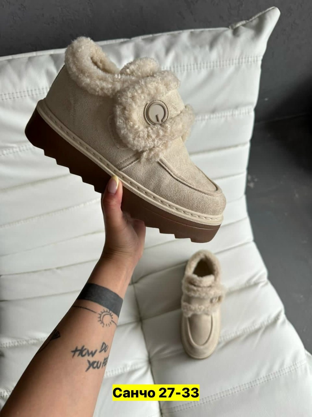 ,угги женские, женская зимняя, женская,ботинка женские зимние