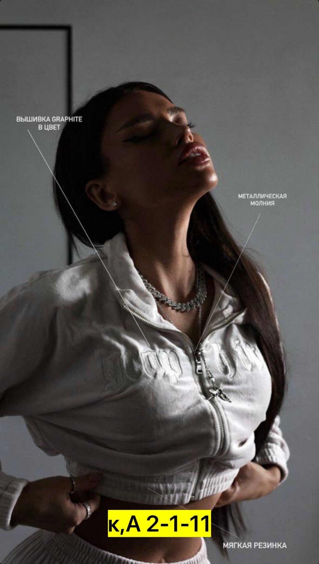 велюровый спортивная костюм,женский спортивный костюм,костюмы комплекты,велюровые костюмы,велюровый спортивный костюм женски