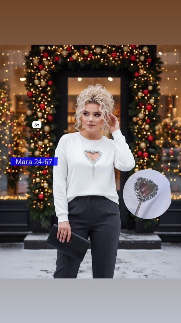 свитер джемпер женский,свитер женский кофта,джемпер женские,нарядная кофта,джемпер