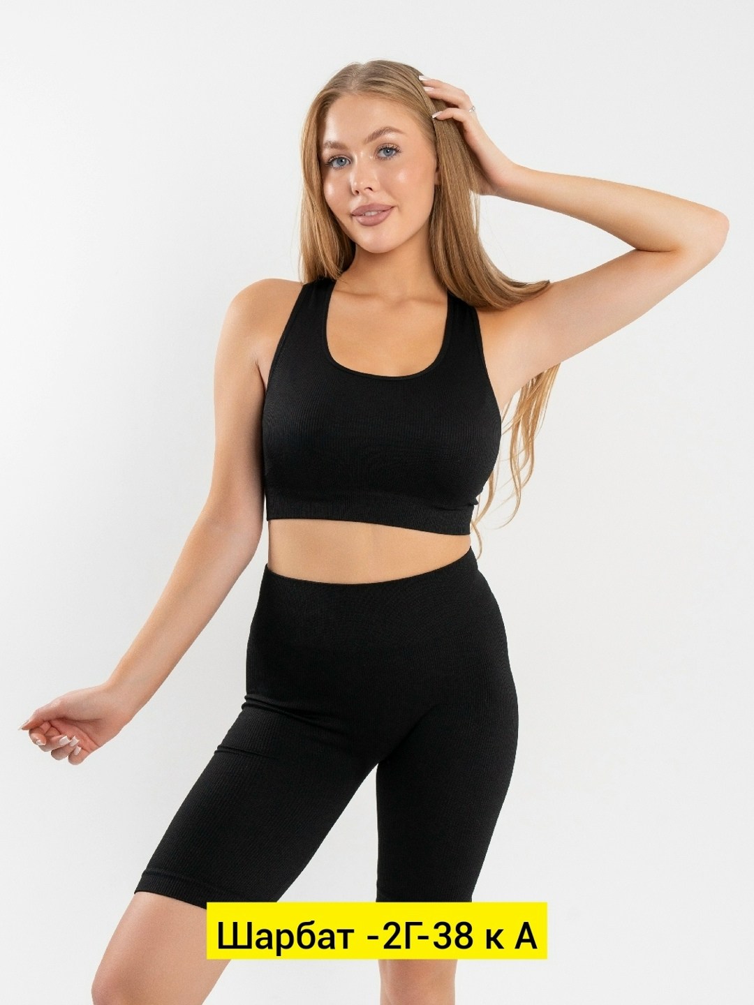 спортивные костюм,костюм для фитнеса,женские велосипедки,шорты для фитнеса,костюм топ и велосипедки