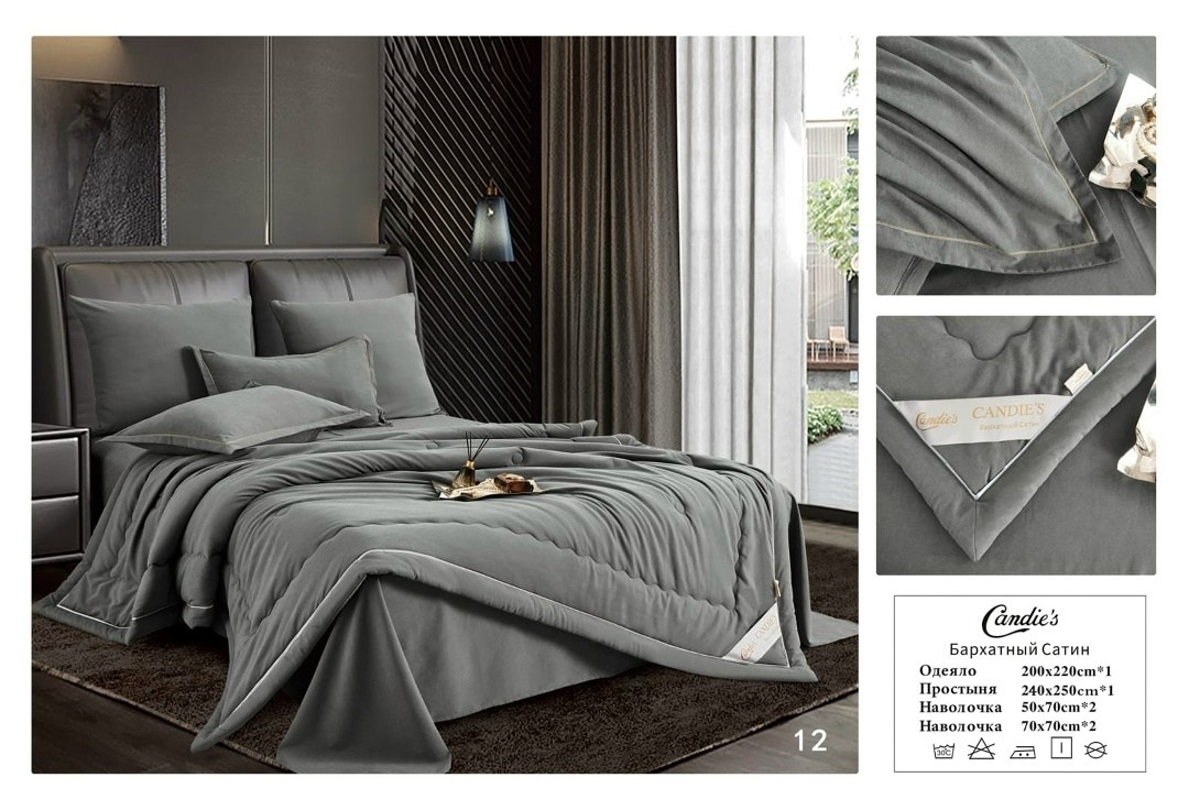 комплект постельного белья с одеялом сатин евро,комплект постельного белье евро,комплект постельного белья с одеялом,бархатный сатин,постельное белье бархатный сатин