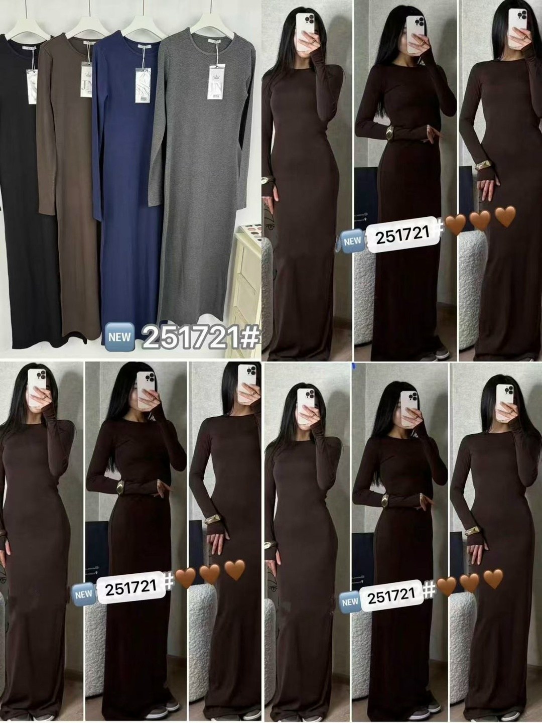 платье трикотажное длинное,платье удлиненное,длинное облегающее платье,платье,облегающее платье