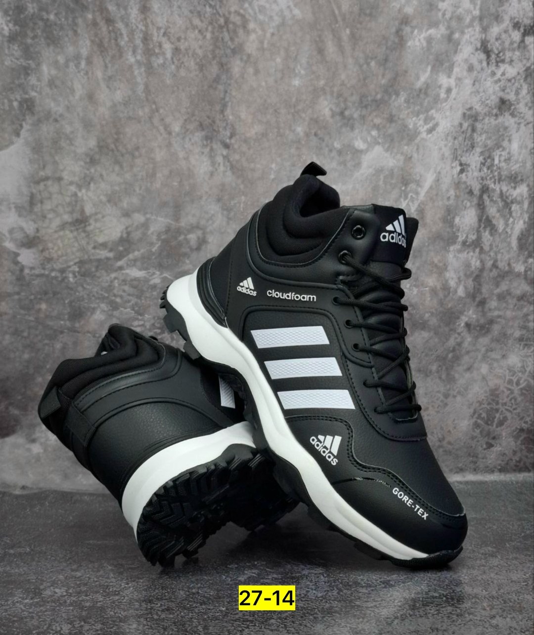 кроссовки adidas зимние,кроссовки зимние мужские adidas,кроссовки мужские зимние adidas с мехом,adidas мужские кроссовки,зимние берцы адидас