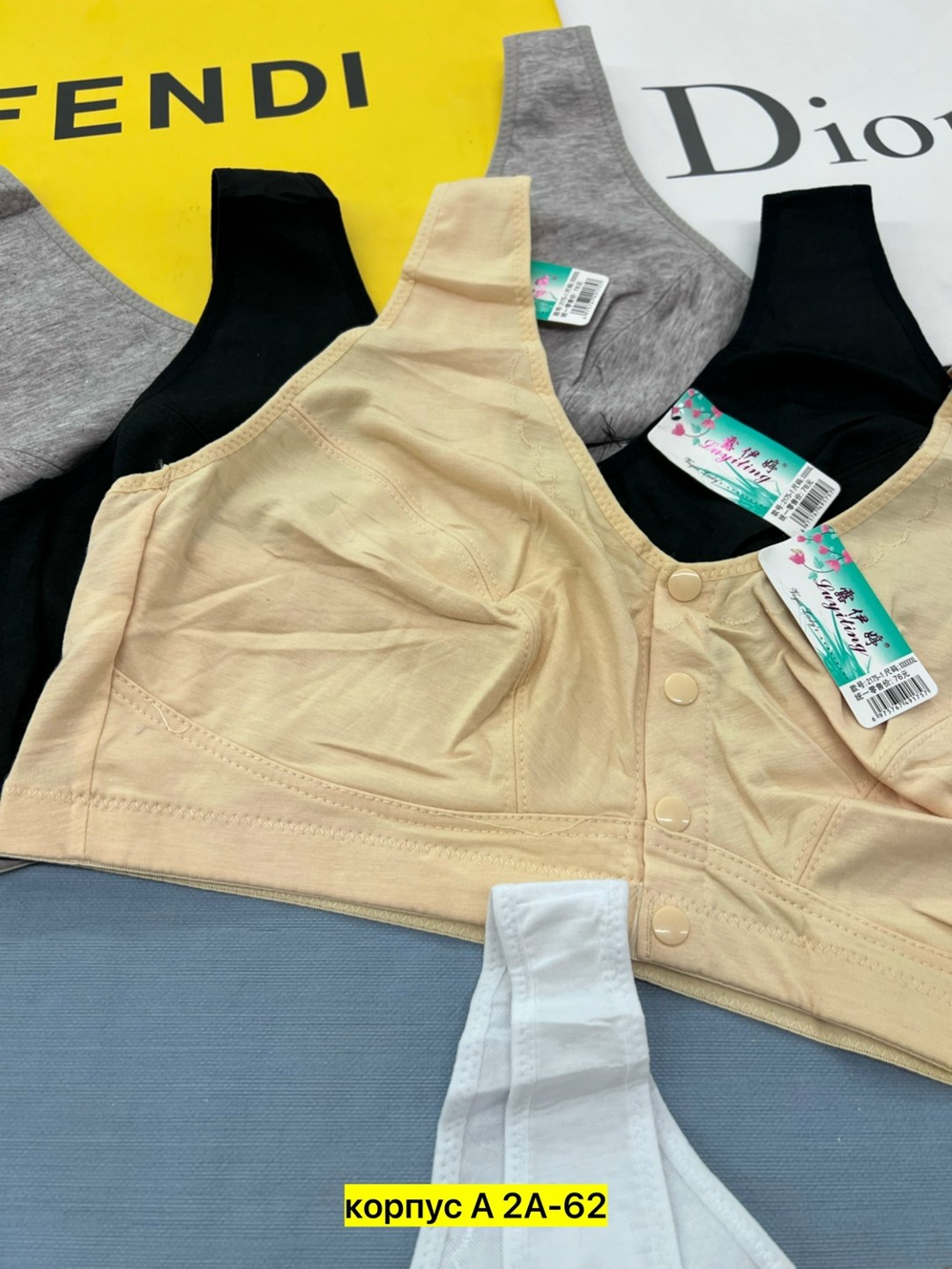 нижнее белье женский,топ женский,бюстгальтер топ,топик,топики женские