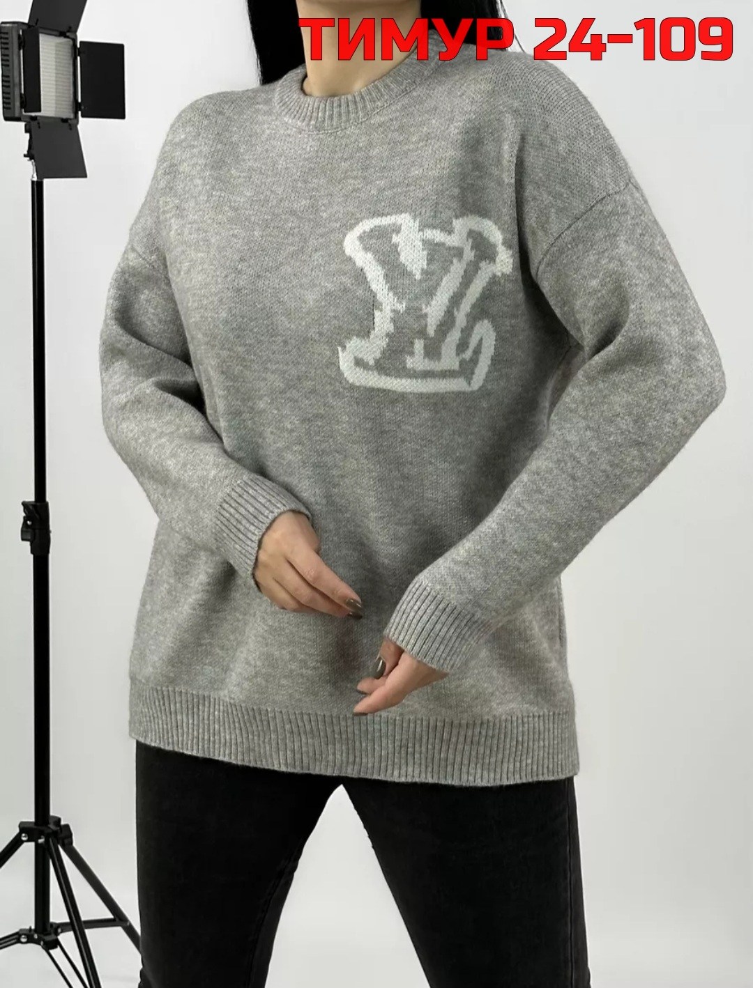 кофта женская,свитера женские,кофта свитер женский,свитшот женская,джемпер теплый