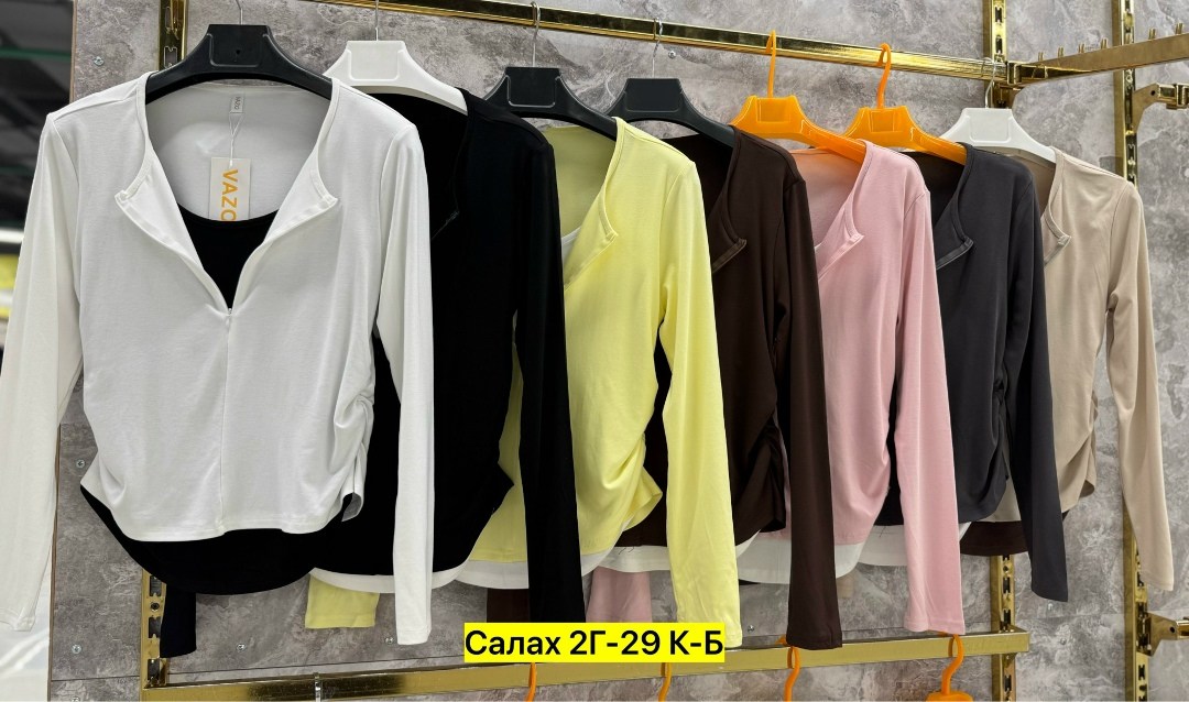 женская кофта,стильная кофта,кофта лапша женская,кофта лапша,кофта кардиган