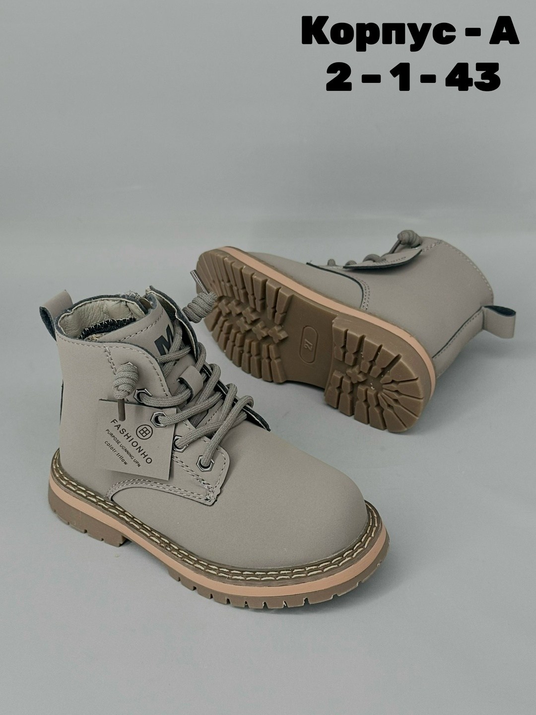 детские ботинки,, детская,ботинки девочкам,ботинки модные