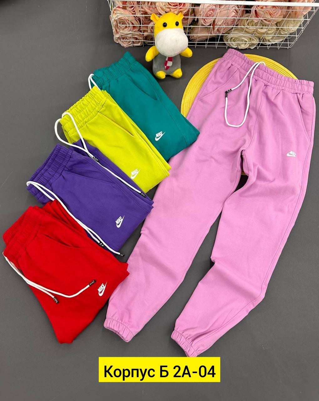 брюки для девочек,спортивный брюки,брюки для детей,спортивные брюки для девочки,джоггеры трикотажные