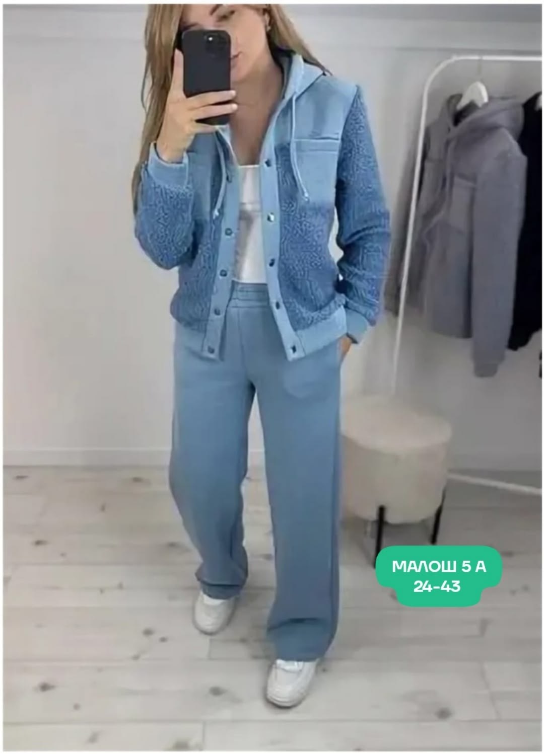 cпортивный костюм женский на флисе,cпортивный костюм теплый женский,костюм женский на флисе,костюм на флисе,костюмы спортивные женские