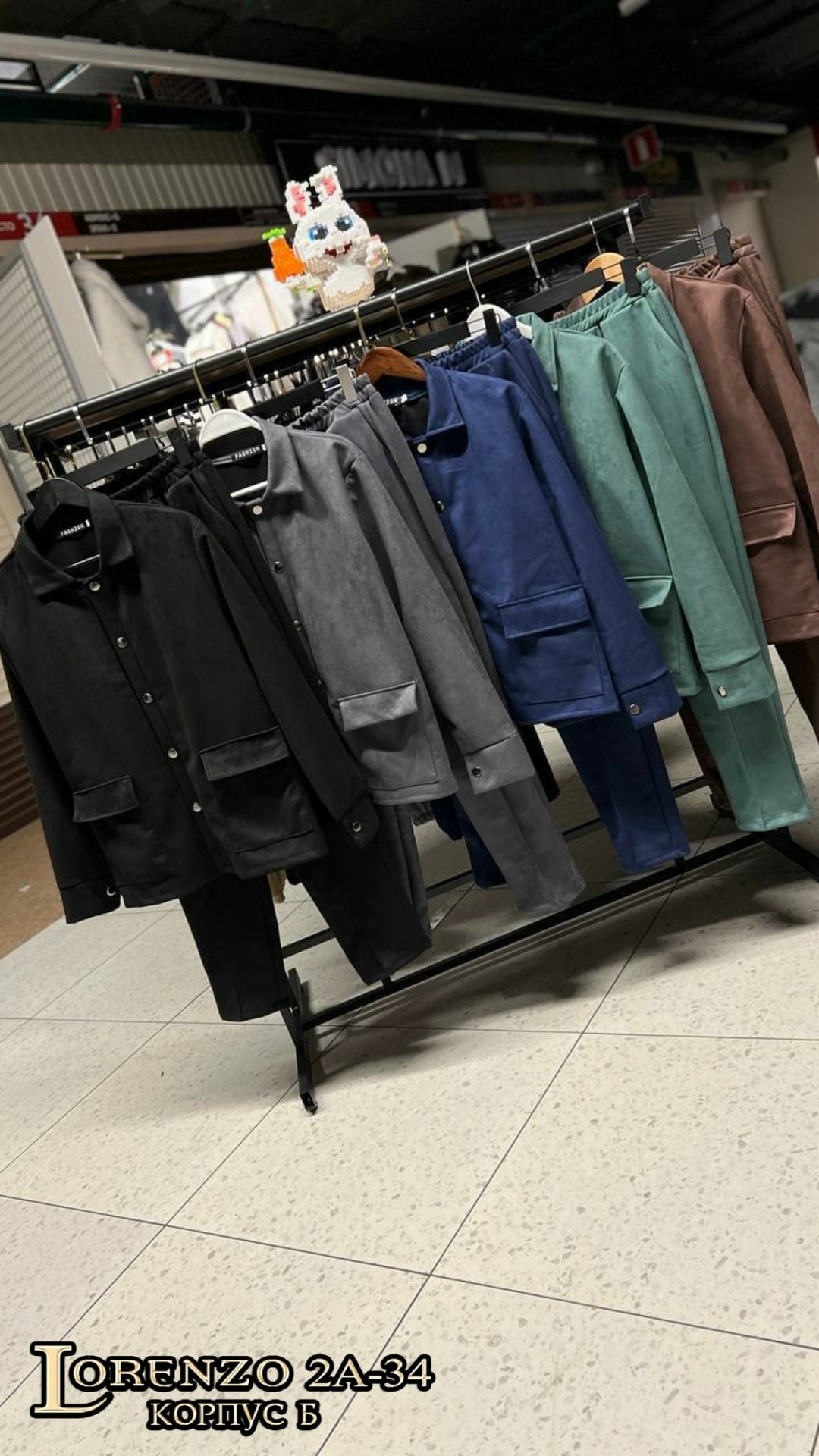 костюм с рубашкой,костюм повседневный,мужской костюм на флисе,стильные костюмы,мужской костюм двойка