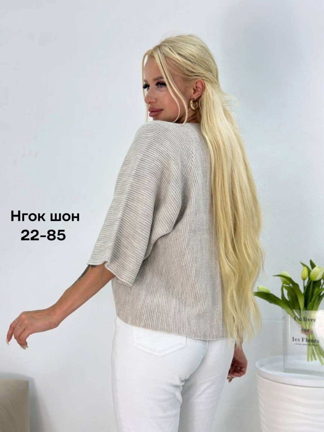 кардиган женский,вязаные кардиганы женские,кардиган,кардиган укороченный,кардиган женский укороченный