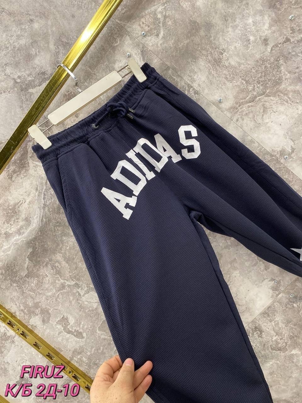 спортивные штаны,брюки спортивные мужские,штаны спортивные мужские,брюки спортивные,спортивные брюки мужские puma