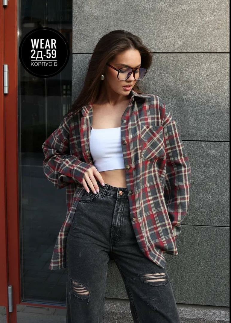 рубашка в клетку,рубашка в клетку женская,рубашка женская,рубашка оверсайз в клетку женская,рубашка в клетку оверсайз