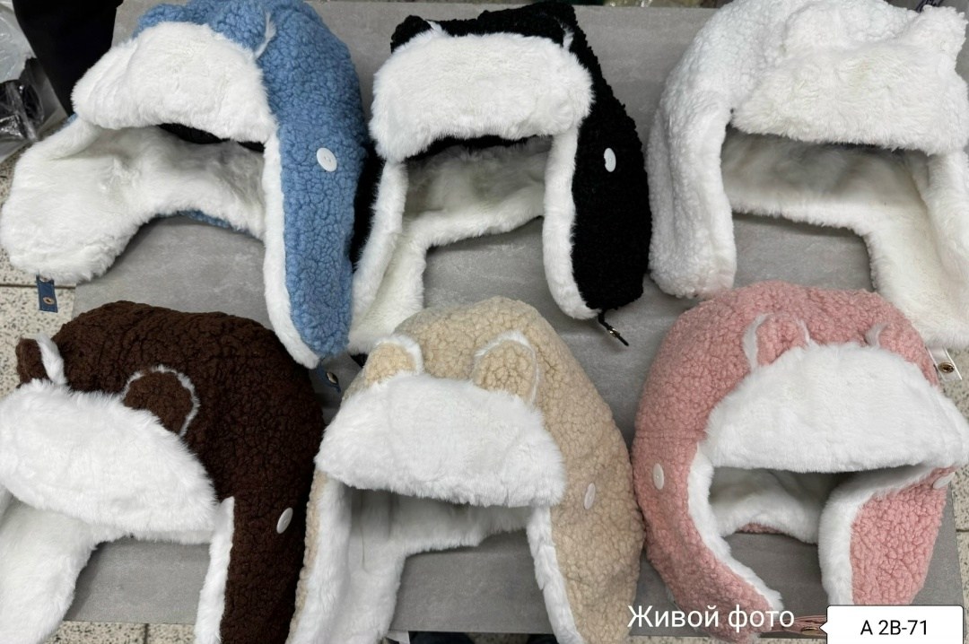 шапка женская зимняя теплая ушанка,женская зимняя шапка,шапка женская зимняя теплая,теплая зимняя шапка,шапка женская зимняя утеплённая