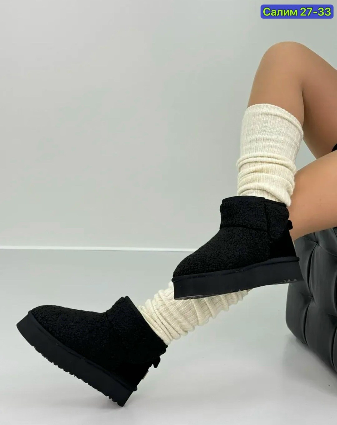 ,угги женские,угги женские зимние,угги короткие,женская