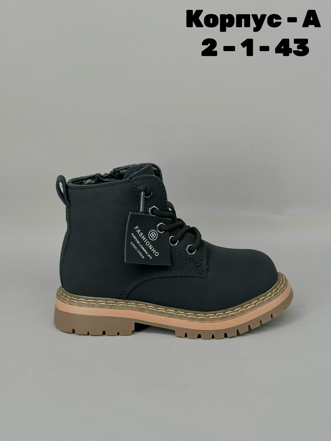 детские ботинки,, детская,ботинки девочкам,ботинки модные