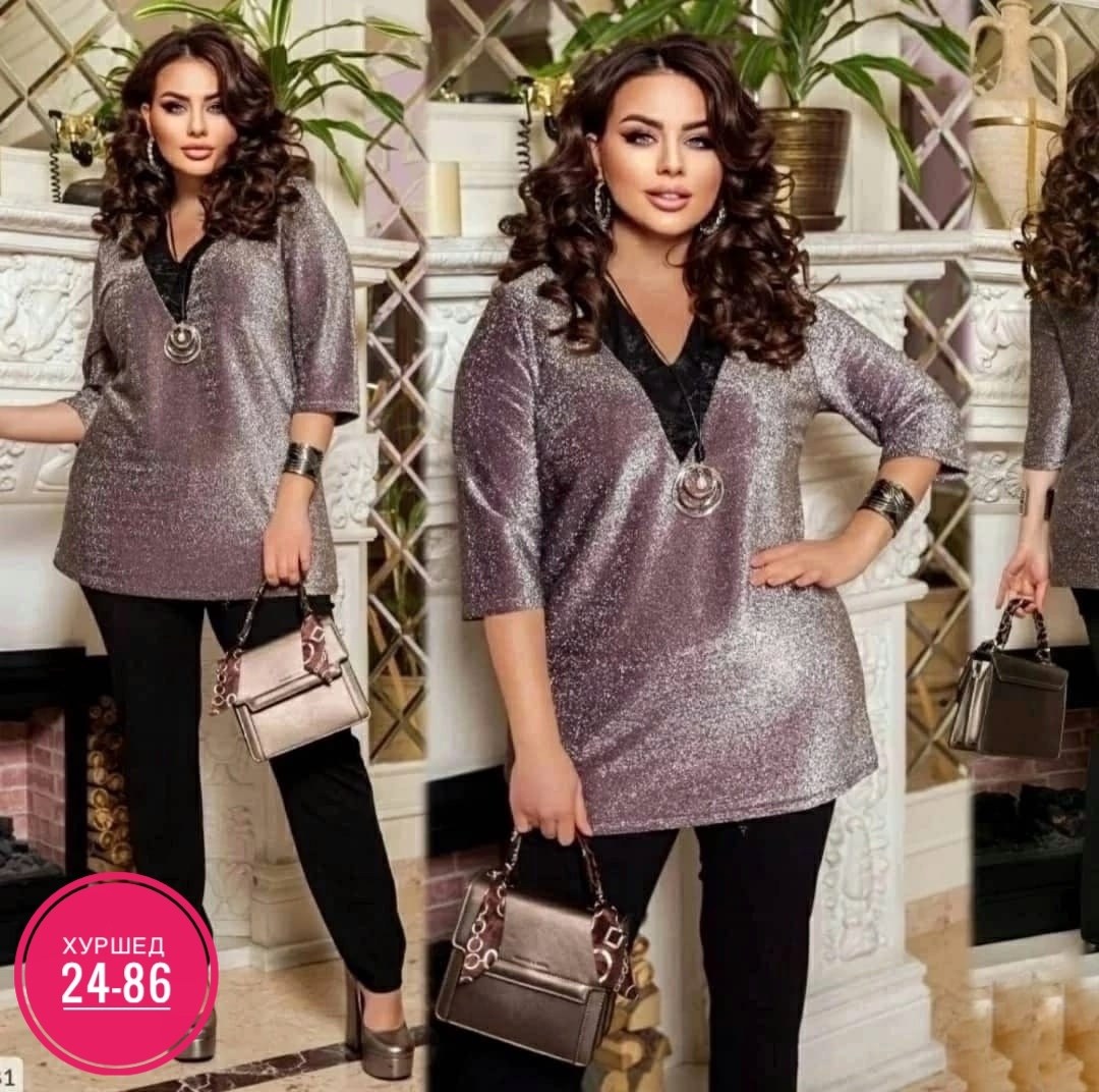 блузки из люрексовой ткани для полных женщин,блузки из люрекса для полных женщин,стильная блуза,блузка женская нарядная