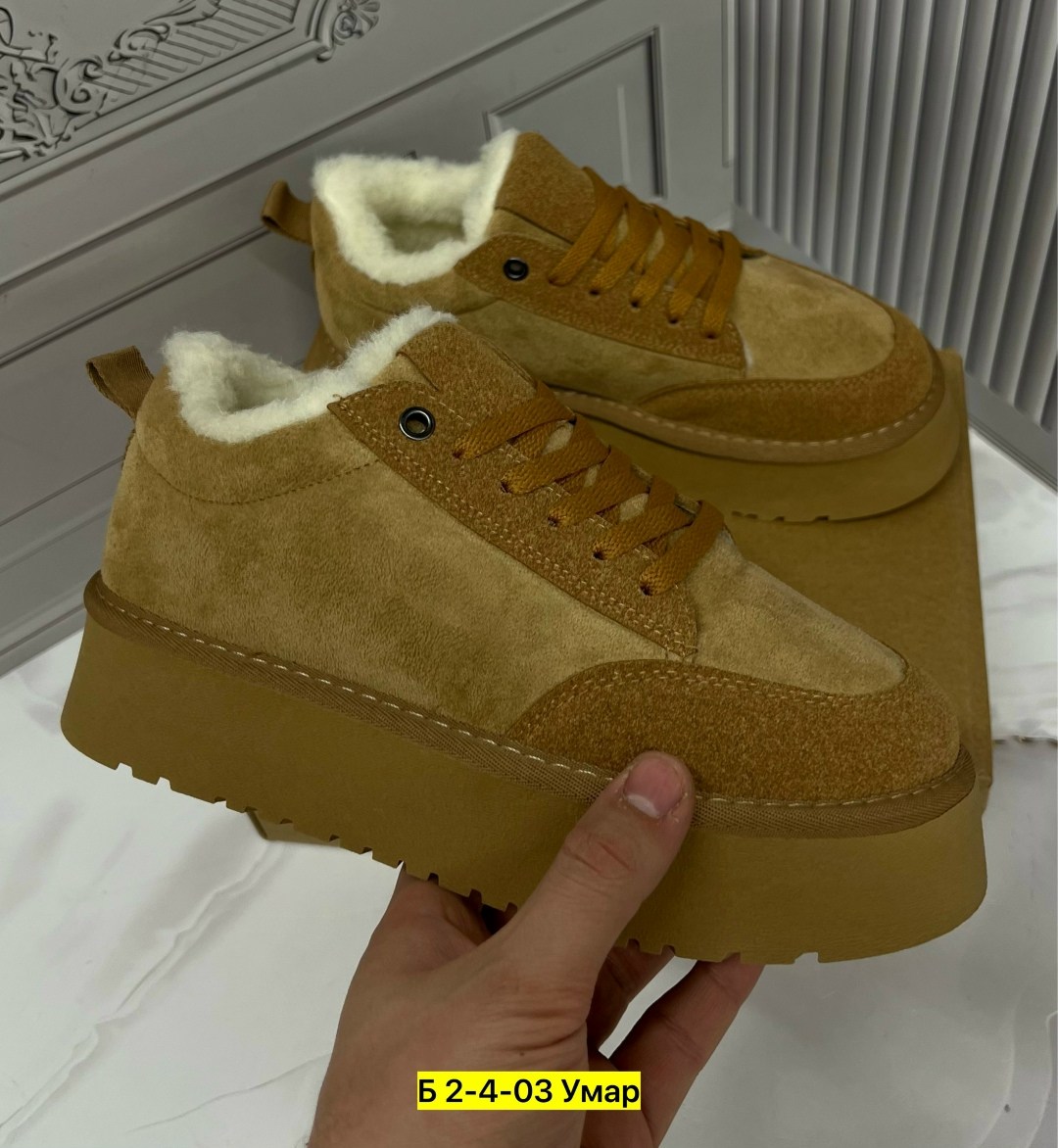 ,зимняя женская ,угги женские,женские зимние кроссовки,обуви