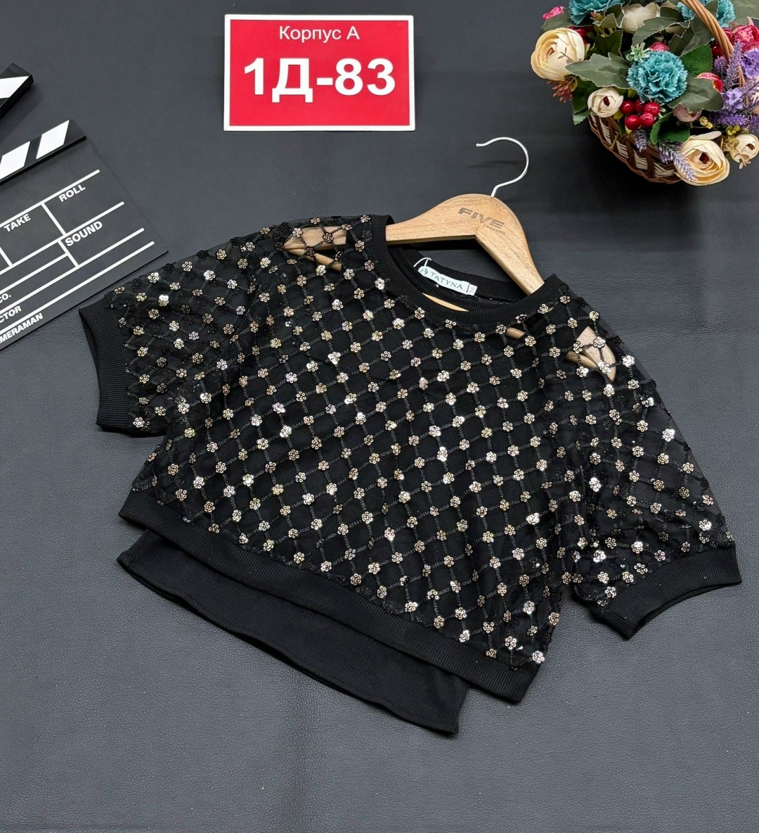 кофта для девушек,детская кофта,кофта для девочек,кофта школьная,блузка для девочек