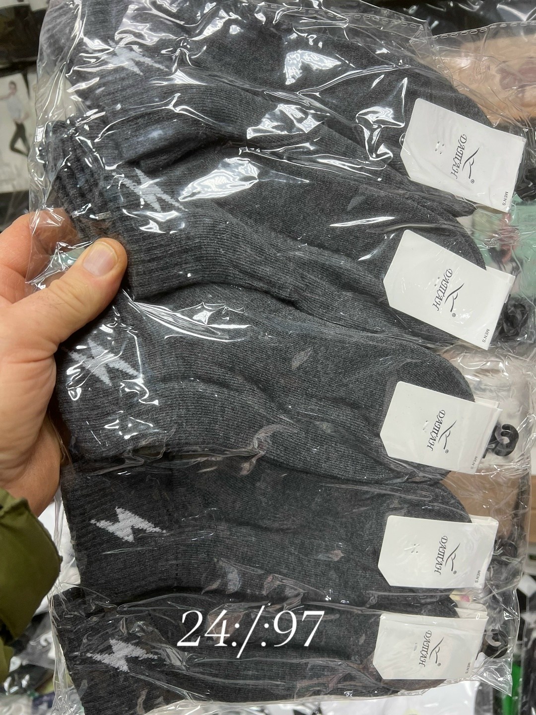 мужские носки,носки мужские 10 пар,комплект носки мужские,носки мужские набор,носки комплект