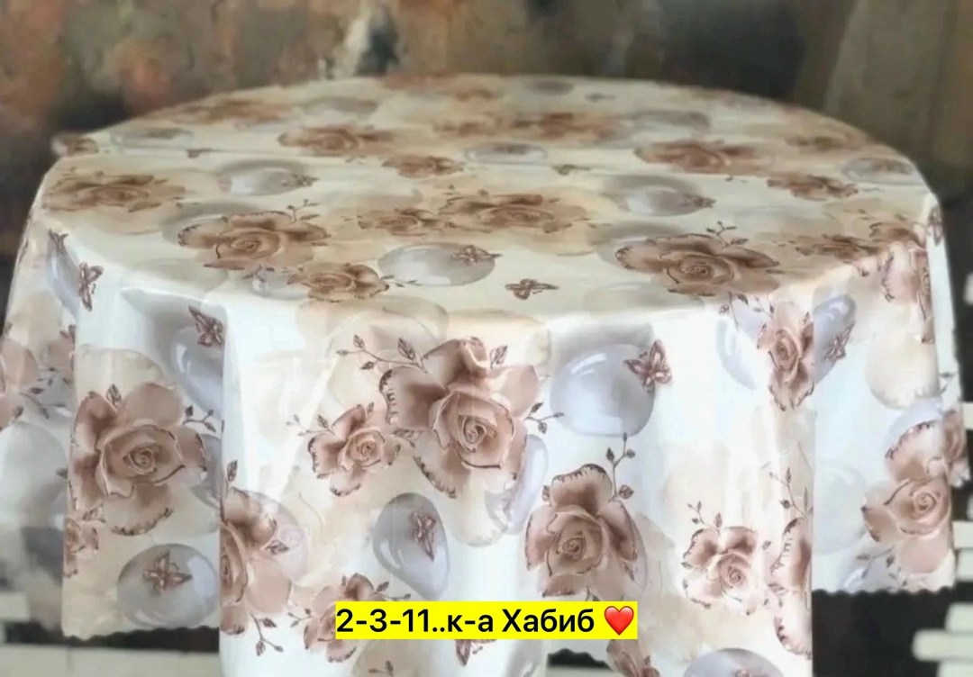скатерть клеенка,скатерть клеенка на стол,клеенка на стол для кухни,клеенка на стол,клеенка