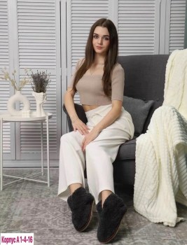 Домашняя одежда