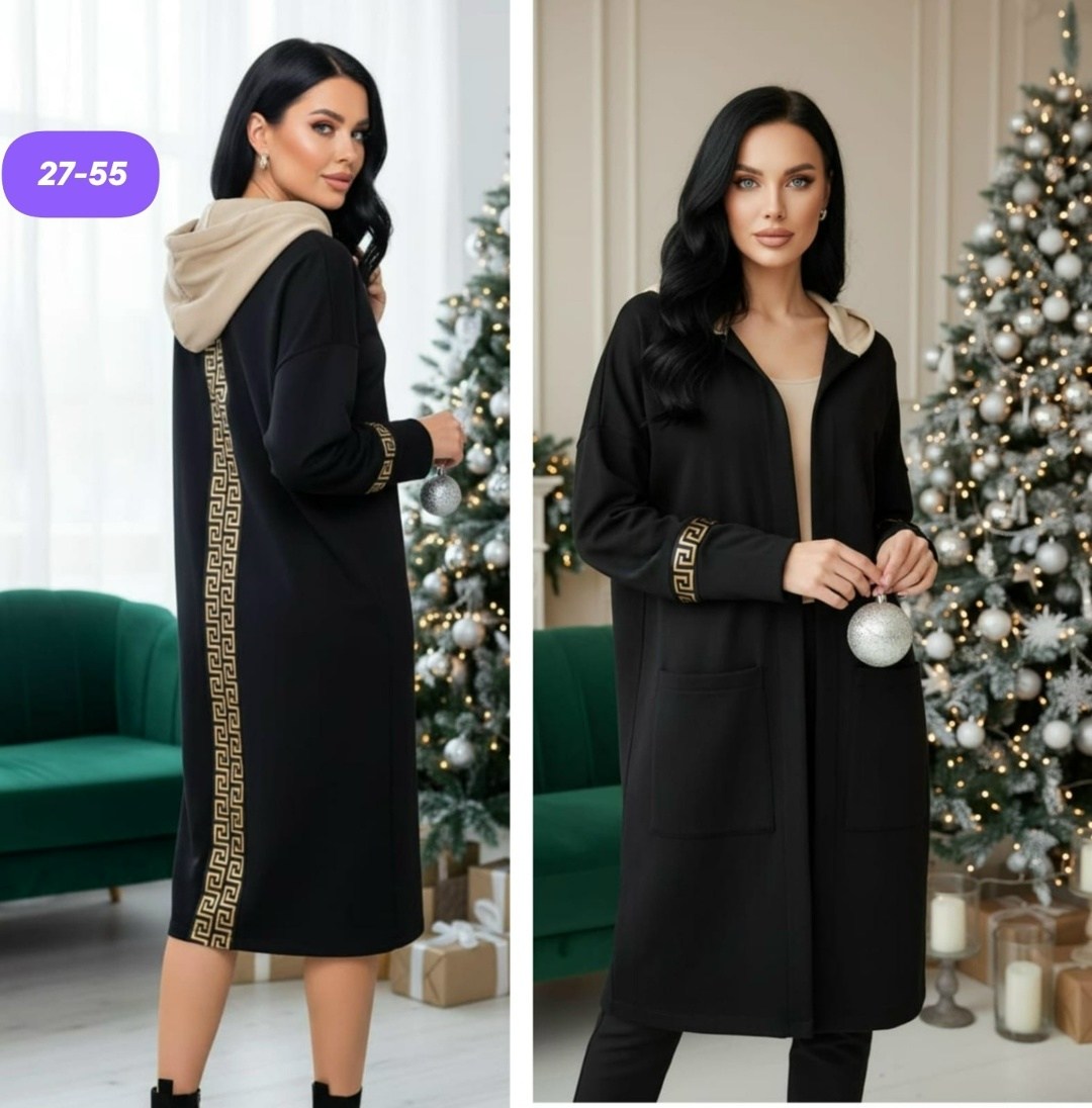 кардиган,женские кардиганы,модные кардиганы,вязаные кардиганы,длинный кардиган