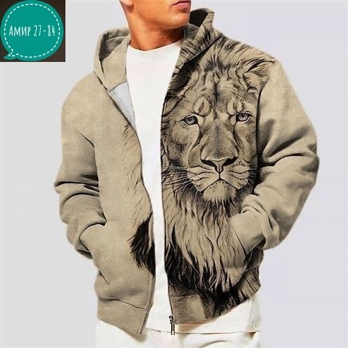 толстовки кофта,модная толстовка,толстовка,толстовка женская