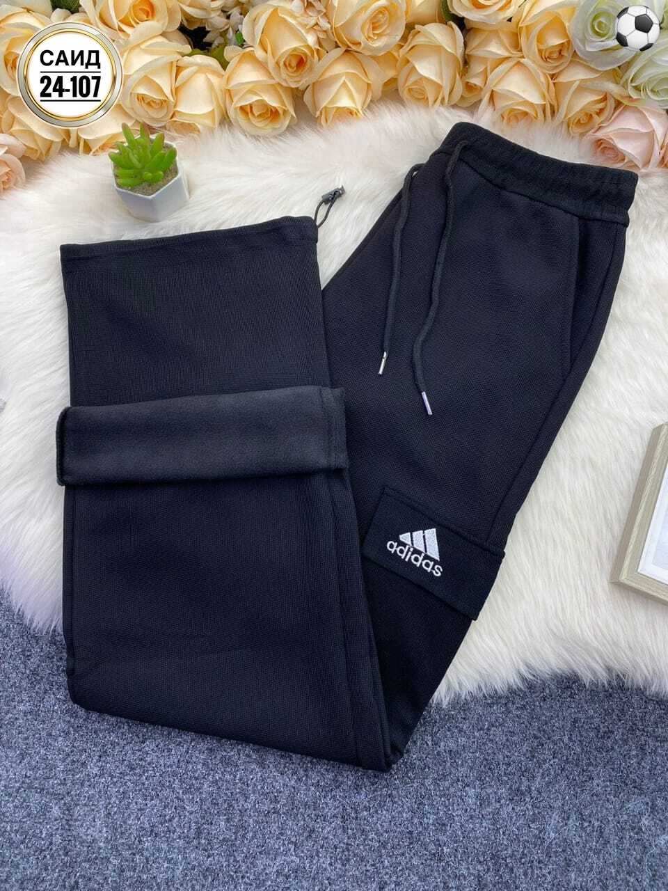брюки спортивные,штаны для спорта,спортивные штаны женские,спортивные штаны,штаны на флисе