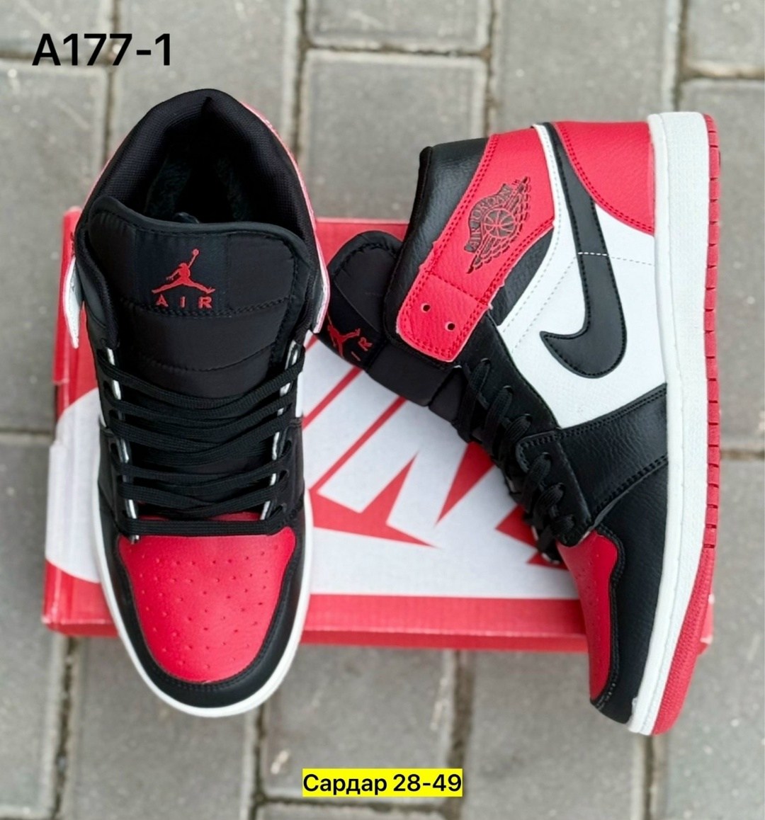 кроссовки мужские nike air jordan 1,кроссовки nike air jordan,кроссовки найк джордан,мужские кроссовки nike air jordan 1 retro high,кроссовки мужские nike air jordan