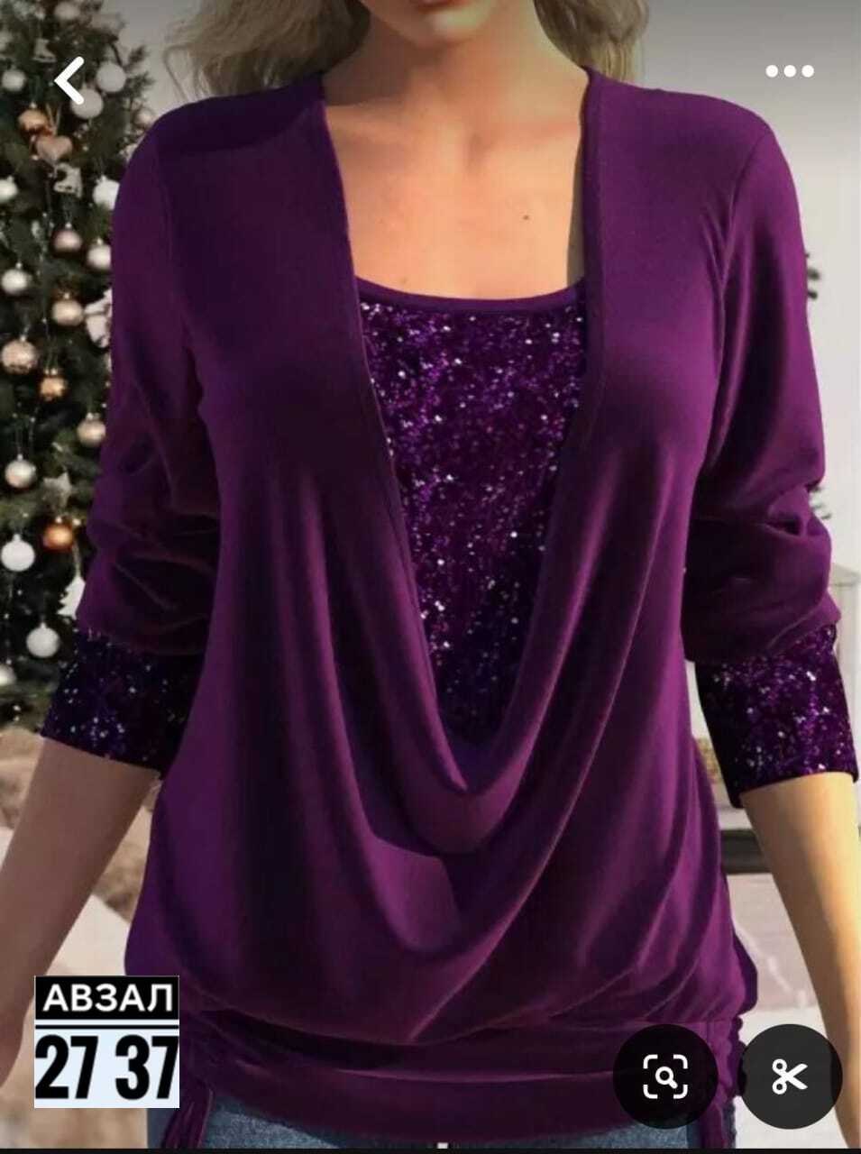 кофта женская,модные костюмы,женская кофточка,модная кофта,блузка модная