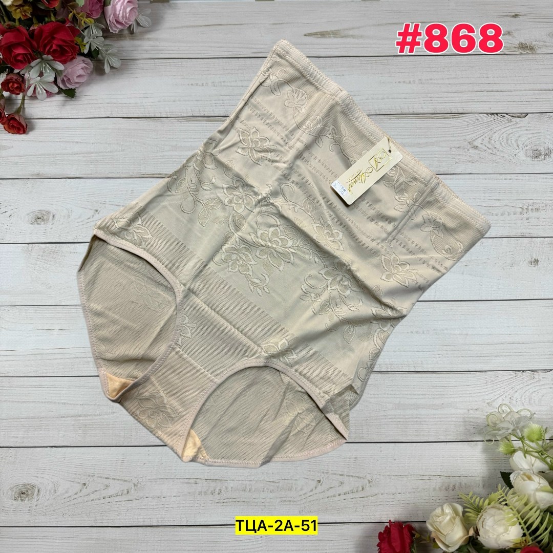 женские трусы утягивающие,трусы утягивающие с высокой талией,утягивающее трусы,утягивающие трусики с высокой талией,трусики с высокой талией