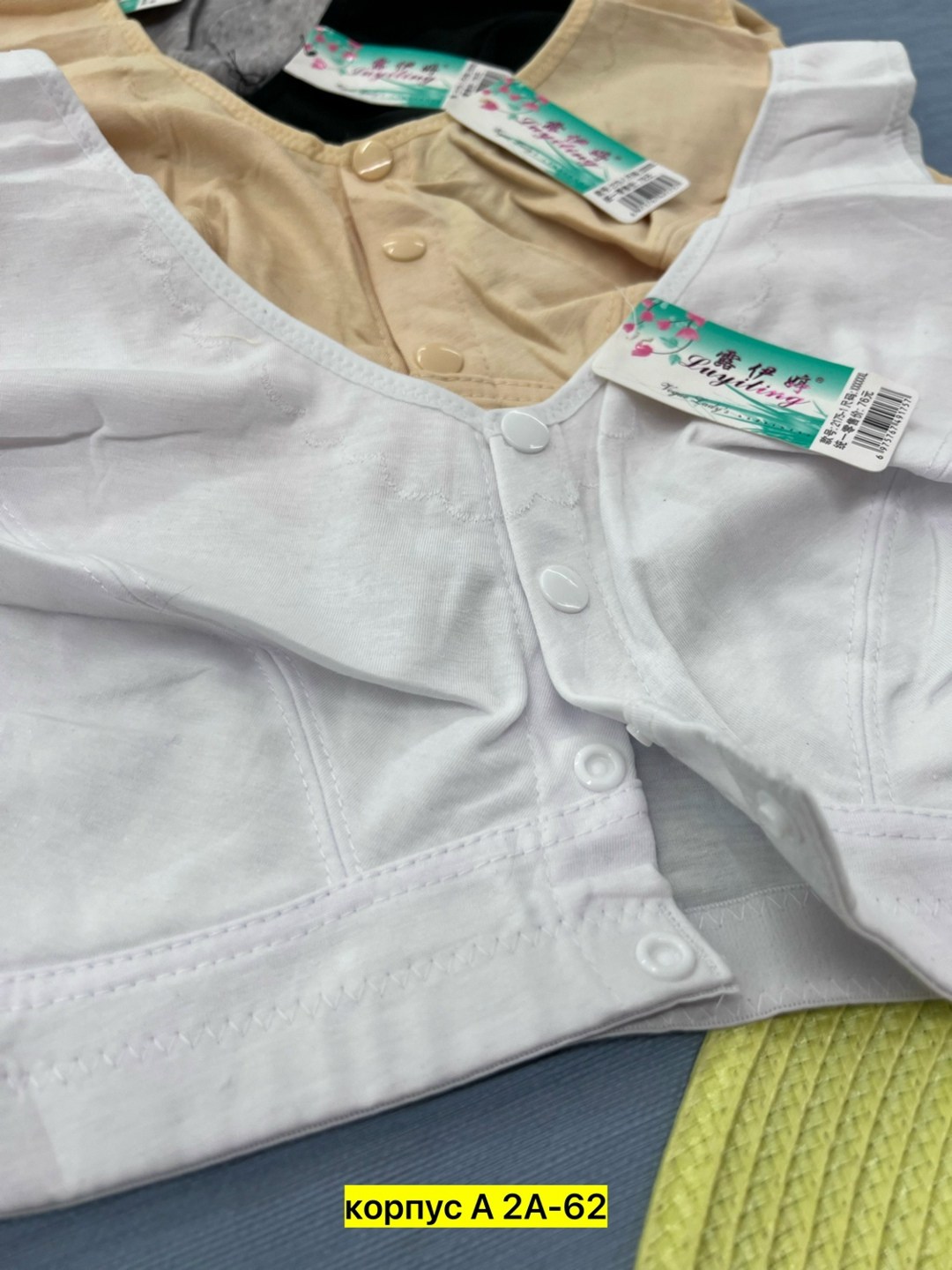 нижнее белье женский,топ женский,бюстгальтер топ,топик,топики женские