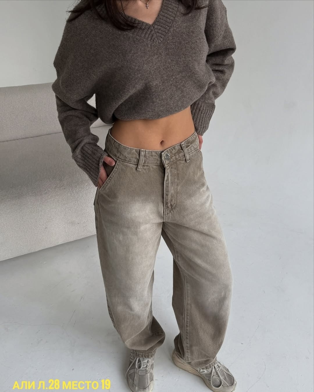 джинсы широкие,женские джинсы,джинсы оверсайз,современные джинсы,джинсы свободного кроя